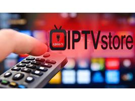 IPTV STORE XCIPTV 스크린샷 1
