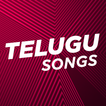 All Telugu Songs 2025 أيقونة