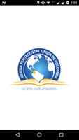 IPUC الملصق