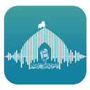 إذاعة المنبر الحسيني APK
