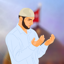 دعاء التوسل عن امير المؤمنين APK