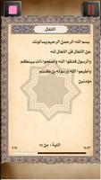 عامر الكاظمي poster
