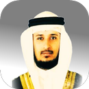 فارس عباد القران الكريم : بدون نت APK