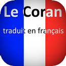 APK the Holy Quran: translated to French: voice+ text