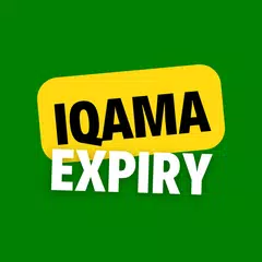 Iqama Expiry アプリダウンロード