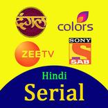 Indian Hindi All TV Serial
