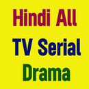 Hindi All TV Serial Drama APK