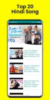 TP Music Tube screenshot 2