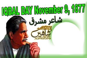 برنامه‌نما Iqbal Day Photo Frames عکس از صفحه