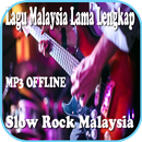 Lagu Malaysia Lama Offline APK