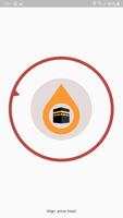 Easy Qibla Compass Screenshot 2
