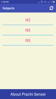 Nihongo Flash Cards الملصق