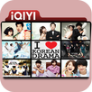 iQIYI -Asian Drama & Show Guia APK