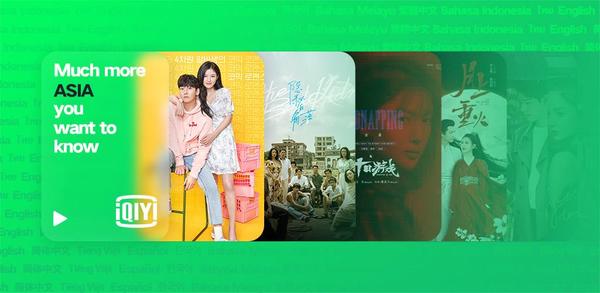 How to Download iQIYI Video – Dramas & Movies APK Latest Version 6.4.5 for Android 2024 image