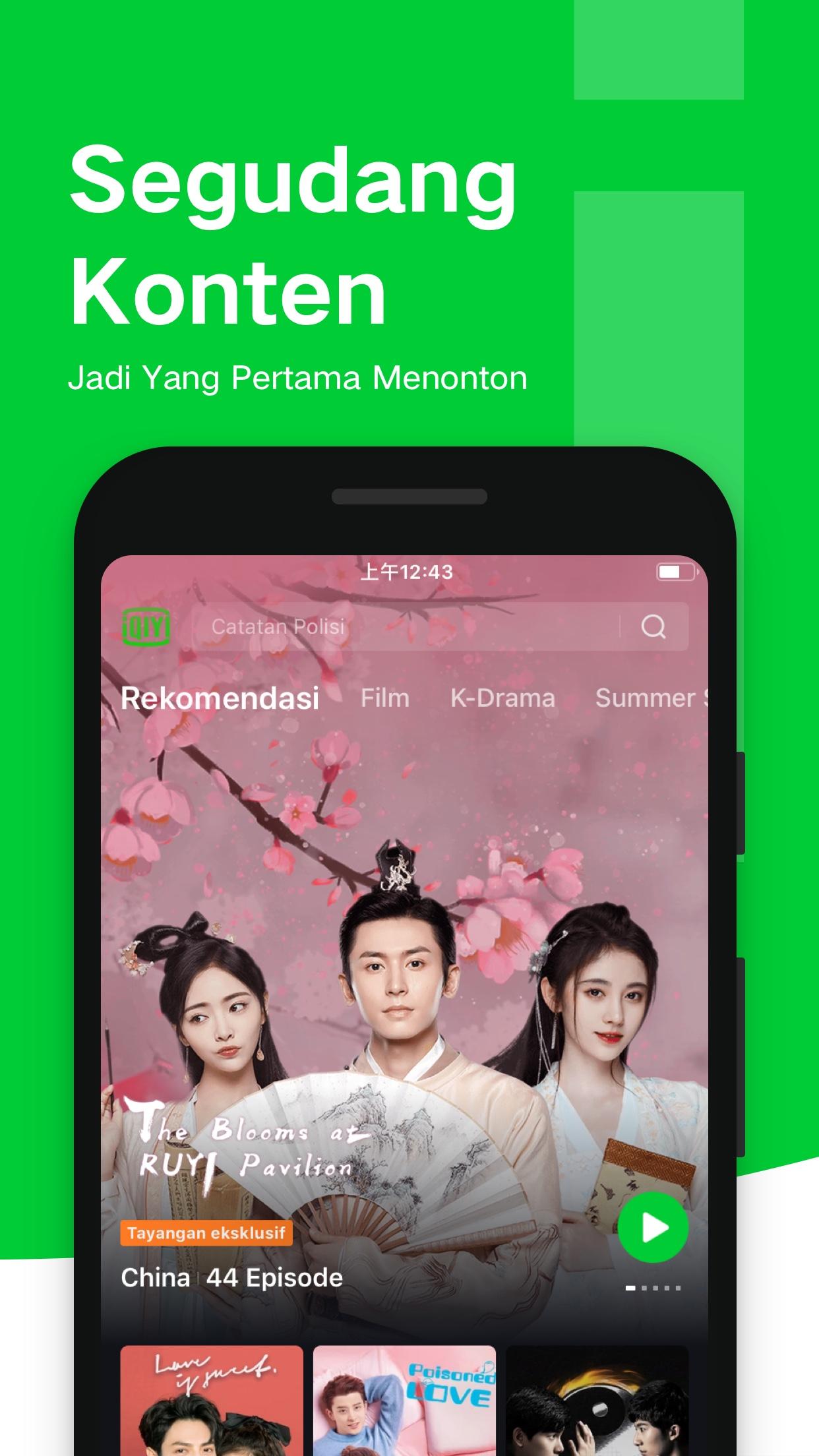 iQIYI for Android APK Download