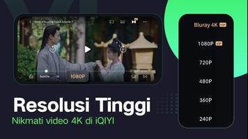 iQIYI Video – Dramas & Movies screenshot 1