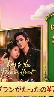 iQIYI－アジア最大級の動画配信プラットフォーム