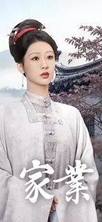iQIYI－アジア最大級の動画配信プラットフォーム