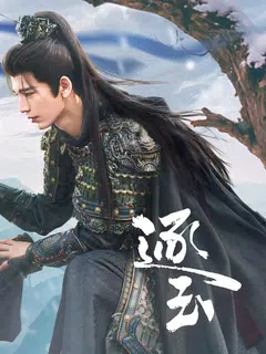 iQIYI－アジア最大級の動画配信プラットフォーム