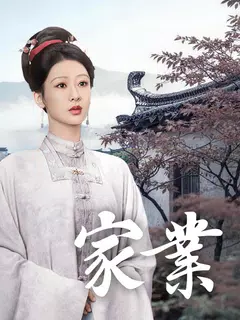 iQIYI－アジア最大級の動画配信プラットフォーム