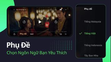 iQIYI Video – Dramas & Movies ảnh chụp màn hình 2