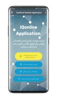 iQonline screenshot 1