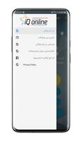 iQonline screenshot 2