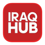 iRAQ HUB