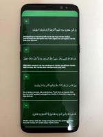 Baca & Dengar Quran - AlQuran Digital Tanpa Iklan capture d'écran 3