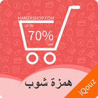 Hamzashop icon