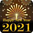 হ্যাপি নিউ ইয়ার ২০২১ - Happy New Year 2021 SMS