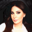 اليسا : اجمل الاغاني بدون نت