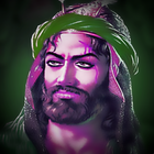 زيارة الامام العباس Zeichen