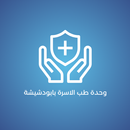 وحدة ابودشيشة APK