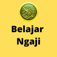 IQRO Mengaji Belajar Ngajii screenshot 1