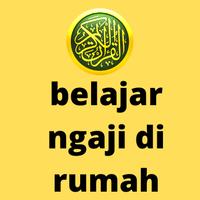 IQRO Mengaji Belajar Ngajii screenshot 2