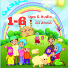 Iqro 1,2,3,4,5,6 dengan Audio icône