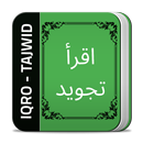 Iqro dan Tajwid Offline APK