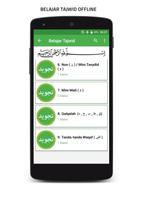 Iqro dan Tajwid Offline スクリーンショット 1