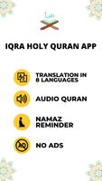 Holy Quran Urdu Translation Plakat