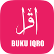 آیکون‌ IQRA 1 2 3 4 5 6