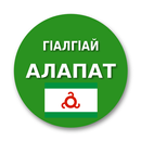 Ingush alphabet APK