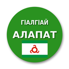 Ingush alphabet icon