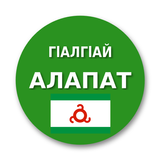 Ingush alphabet أيقونة