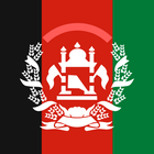 Afghanistan Radio - All Radio Stations and more أيقونة