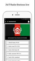 Afghanistan Radio - All Radio Stations and more تصوير الشاشة 1