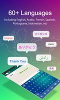 IQQI Keyboard for English Affiche