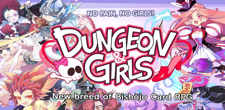 Screenshot 5 for Dungeon&Girls: Card Battle RPG