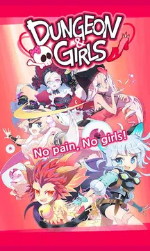 Screenshot 3 for Dungeon&Girls: Card Battle RPG