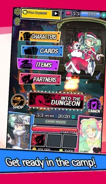 Screenshot 12 for Dungeon&Girls: Card Battle RPG